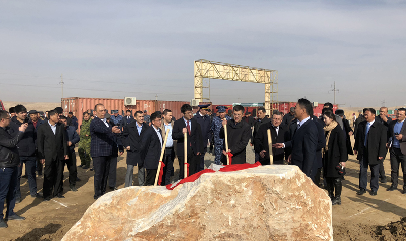 热烈庆祝乌兹别克斯坦日产2×4000吨熟料水泥生产线项目举行开工典礼